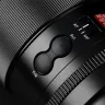 Обʼєктив Viltrox AF 16mm f/1.8 Z для Nikon Z