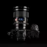 Обʼєктив Viltrox AF 16mm f/1.8 Z для Nikon Z