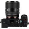 Об'єктив Viltrox AF 85mm f/2 EVO FE для Sony E Full Frame