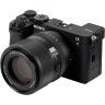 Об'єктив Viltrox AF 85mm f/2 EVO FE для Sony E Full Frame