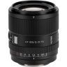 Об'єктив Viltrox AF 85mm f/2 EVO FE для Sony E Full Frame
