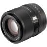 Об'єктив Viltrox AF 85mm f/2 EVO FE для Sony E Full Frame