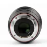 Обʼєктив Viltrox AF 75mm f/1.2 Z для Nikon Z