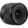 Об'єктив Viltrox AF 14mm f/4 Air FE для Sony E Full Frame