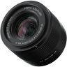 Объектив Viltrox AF 20mm f/2.8 FE для Sony E Full Frame