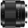 Объектив Viltrox AF 20mm f/2.8 FE для Sony E Full Frame