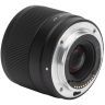 Объектив Viltrox AF 20mm f/2.8 FE для Sony E Full Frame