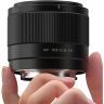 Объектив Viltrox AF 20mm f/2.8 FE для Sony E Full Frame