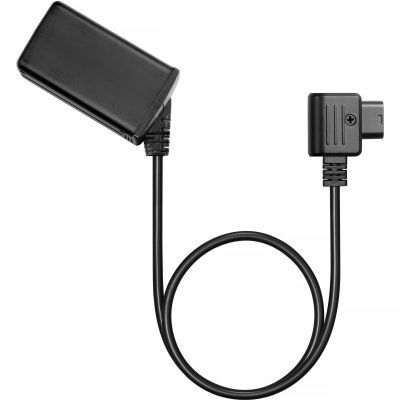Кабель Godox DT-WB29 з імітацією акумулятора для AD300ProII та AD200ProII