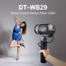 Кабель Godox DT-WB29 з імітацією акумулятора для AD300ProII та AD200ProII