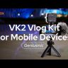 Набір для влогінгу Godox VK2-UC Type-C