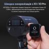 Вспышка Godox AD100ProII Студийная Аккумуляторная