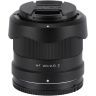 Обʼєктив Viltrox AF 20mm f/2.8 Z для Nikon Z Full Frame