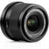 Обʼєктив Viltrox AF 20mm f/2.8 Z для Nikon Z Full Frame